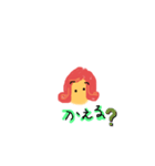 ぶ.さ.こ（個別スタンプ：10）
