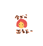 ぶ.さ.こ（個別スタンプ：11）