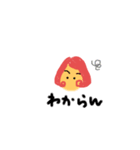 ぶ.さ.こ（個別スタンプ：15）