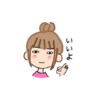 クールなお姉さんの日常。（個別スタンプ：2）