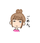 クールなお姉さんの日常。（個別スタンプ：5）