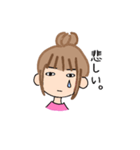クールなお姉さんの日常。（個別スタンプ：7）