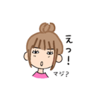 クールなお姉さんの日常。（個別スタンプ：9）