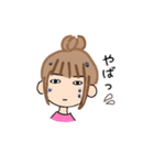 クールなお姉さんの日常。（個別スタンプ：10）