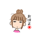 クールなお姉さんの日常。（個別スタンプ：11）