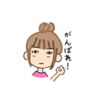 クールなお姉さんの日常。（個別スタンプ：15）