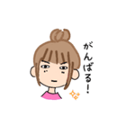 クールなお姉さんの日常。（個別スタンプ：16）