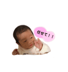 スタンプ第1（個別スタンプ：4）