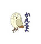 動物のスタンプです。（個別スタンプ：1）