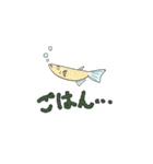 動物のスタンプです。（個別スタンプ：4）