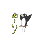 動物のスタンプです。（個別スタンプ：5）