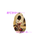 ♡娘のスタンプ♡（個別スタンプ：2）