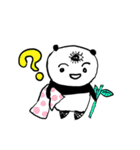 サードアイ パンダ（個別スタンプ：3）