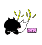 サードアイ パンダ（個別スタンプ：39）