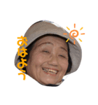 はまこちゃん（個別スタンプ：1）