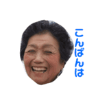 はまこちゃん（個別スタンプ：3）