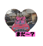 ゆいゆうのだよーん2（個別スタンプ：5）