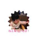 すみれちゃん第2弾（個別スタンプ：4）