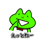 手芸の妖精 ぬえるくん2（個別スタンプ：1）
