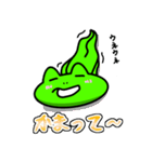 手芸の妖精 ぬえるくん2（個別スタンプ：5）