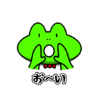 手芸の妖精 ぬえるくん2（個別スタンプ：6）