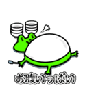 手芸の妖精 ぬえるくん2（個別スタンプ：7）