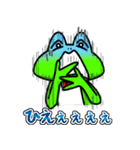 手芸の妖精 ぬえるくん2（個別スタンプ：8）