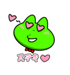 手芸の妖精 ぬえるくん2（個別スタンプ：10）