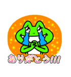 手芸の妖精 ぬえるくん2（個別スタンプ：18）