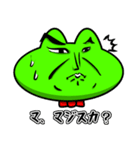 手芸の妖精 ぬえるくん2（個別スタンプ：20）