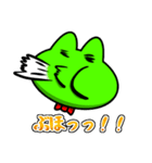 手芸の妖精 ぬえるくん2（個別スタンプ：21）