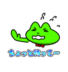 手芸の妖精 ぬえるくん2（個別スタンプ：22）