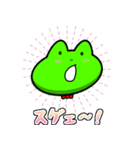 手芸の妖精 ぬえるくん2（個別スタンプ：24）