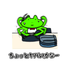 手芸の妖精 ぬえるくん2（個別スタンプ：30）