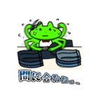 手芸の妖精 ぬえるくん2（個別スタンプ：31）