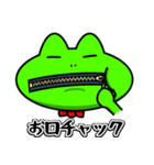 手芸の妖精 ぬえるくん2（個別スタンプ：33）