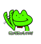 手芸の妖精 ぬえるくん2（個別スタンプ：37）
