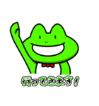 手芸の妖精 ぬえるくん2（個別スタンプ：38）