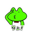 手芸の妖精 ぬえるくん2（個別スタンプ：39）