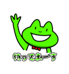 手芸の妖精 ぬえるくん2（個別スタンプ：40）