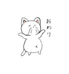 あらくれたネコ（個別スタンプ：2）