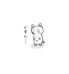 あらくれたネコ（個別スタンプ：4）