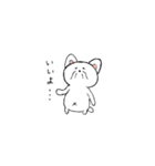 あらくれたネコ（個別スタンプ：5）