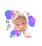 すいちゃん新生児（個別スタンプ：1）