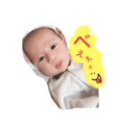 すいちゃん新生児（個別スタンプ：3）