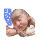 すいちゃん新生児（個別スタンプ：4）