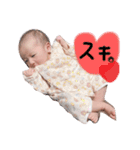 すいちゃん新生児（個別スタンプ：6）