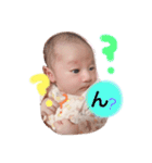 すいちゃん新生児（個別スタンプ：7）