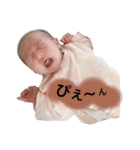 すいちゃん新生児（個別スタンプ：8）