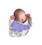 すいちゃん新生児（個別スタンプ：9）
